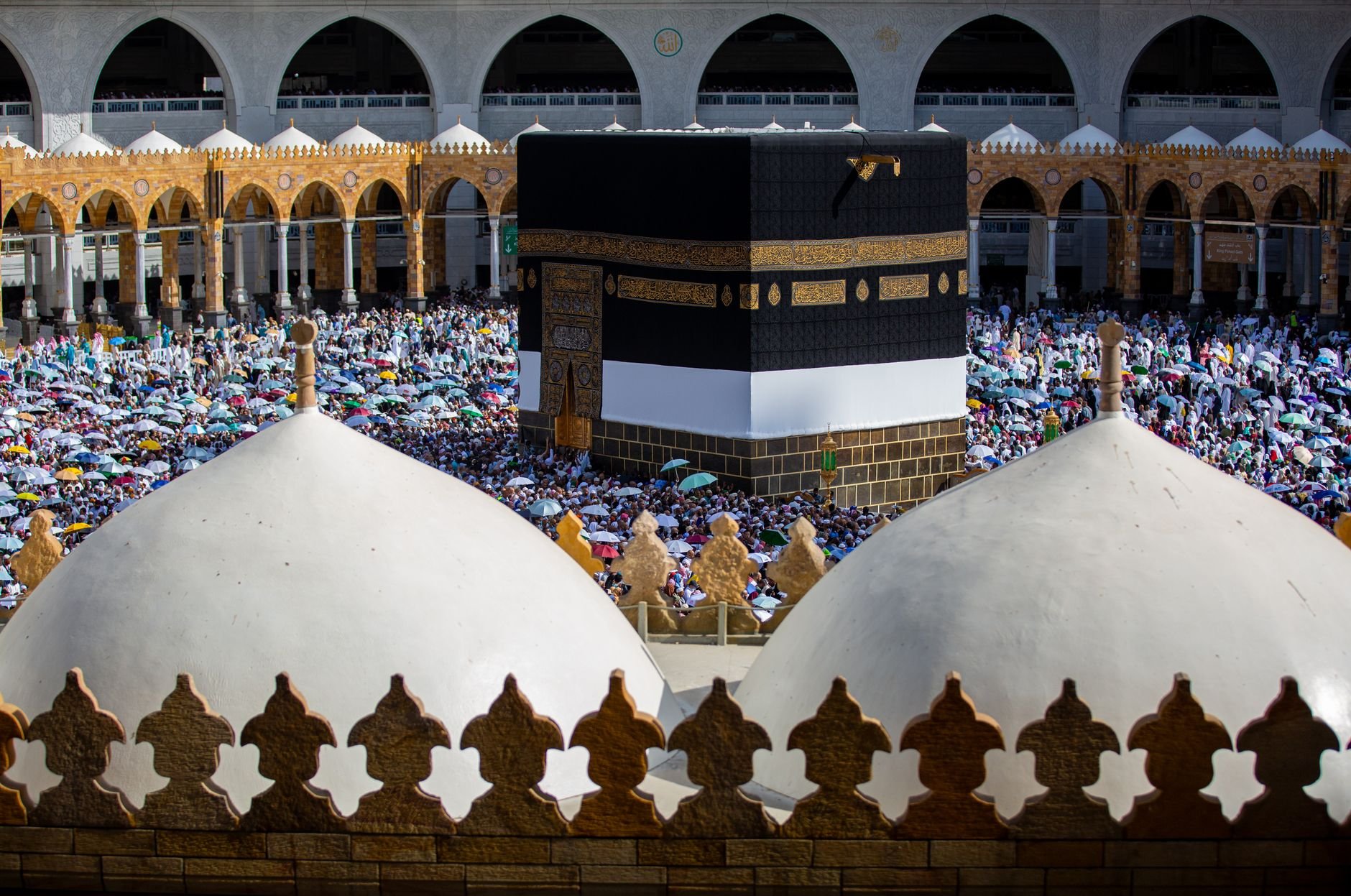 Over 1.5 Million Pilgrims Gather in Mecca for Hajj