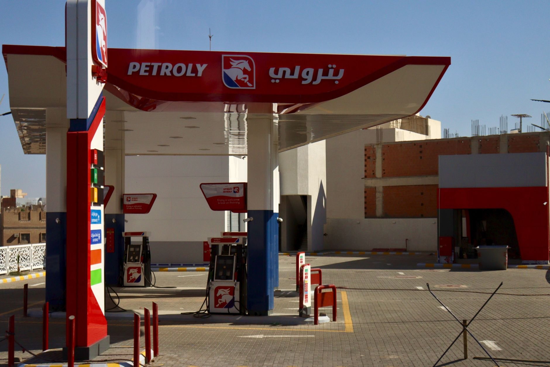 Saudi Fuel Supplies Stable as Prices Set for June 2026