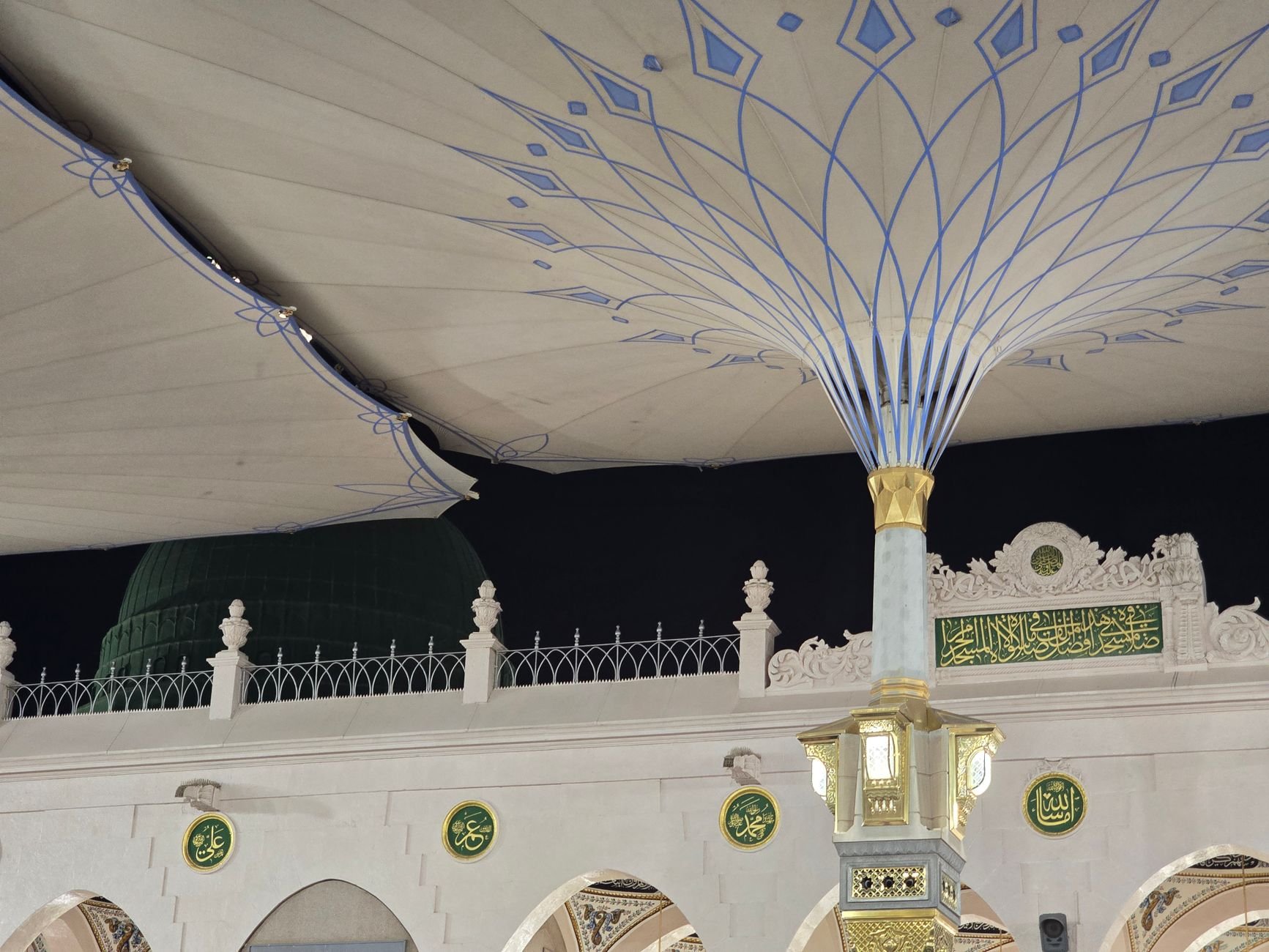 Al-Baha Calligraphy Show Records SAR100,700 in Sales