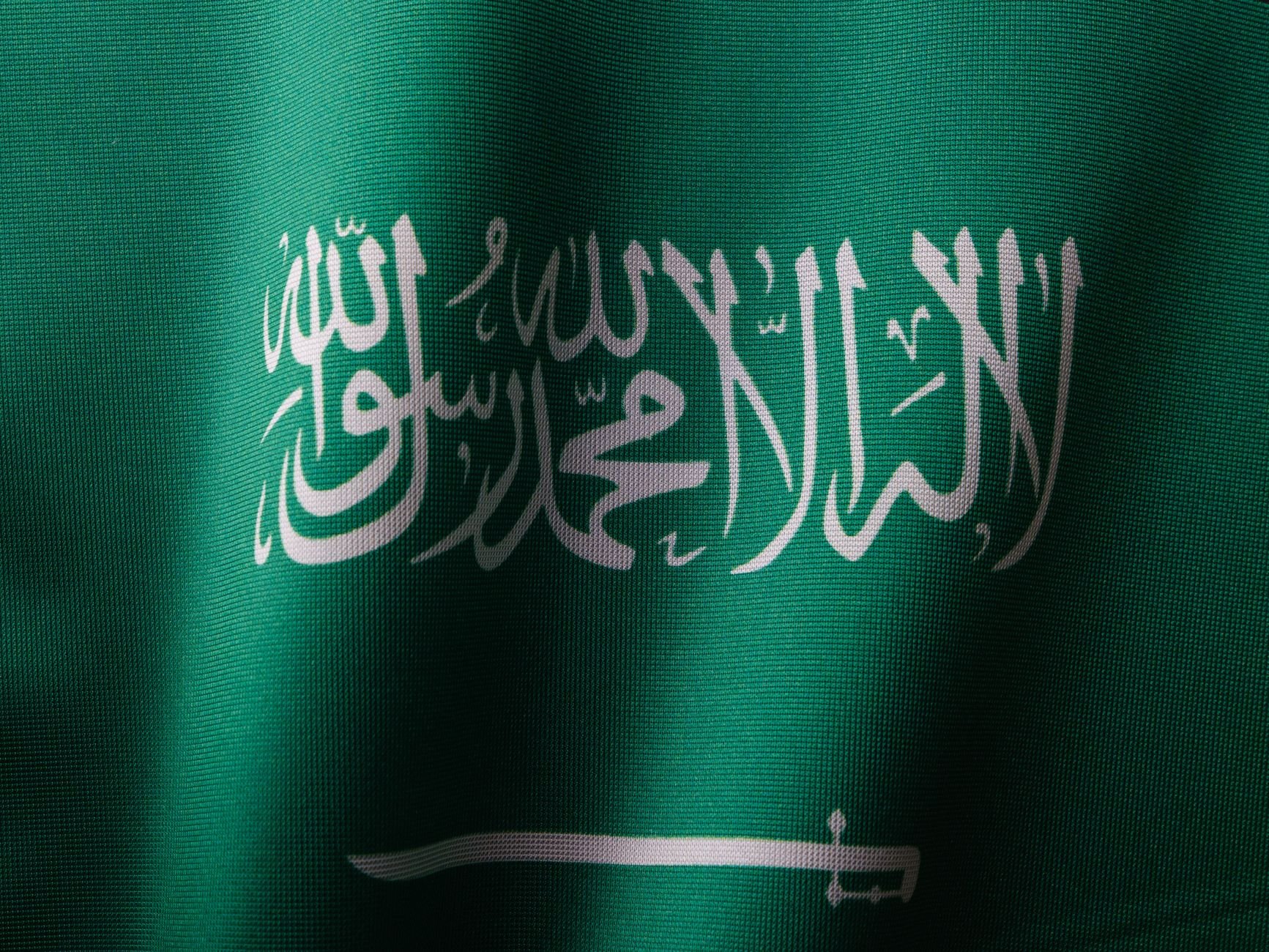 NDMC Closes SAR 9.5bn August 2026 Sukuk Issuance