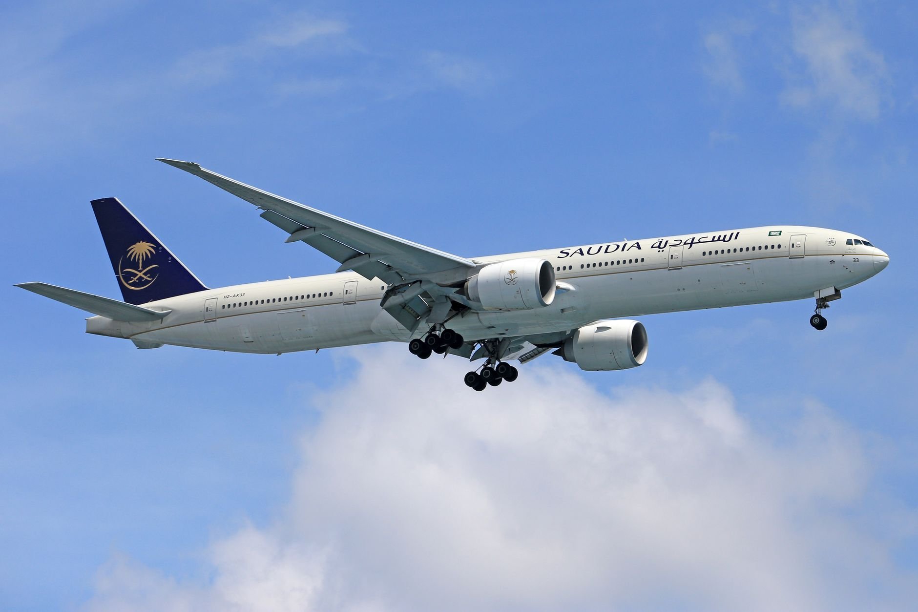Saudia, Garuda Indonesia Sign Joint Business Deal