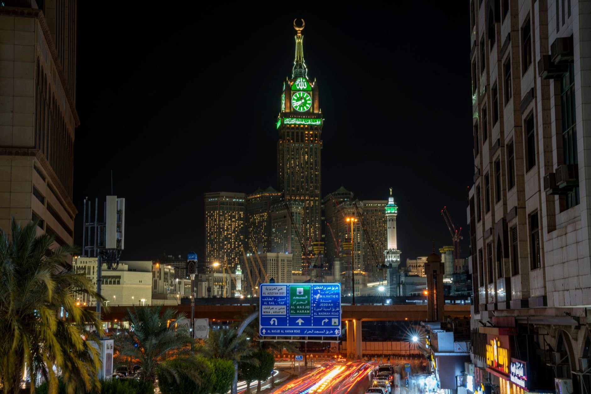 Mecca Metro Design Tender Bids Due 14 October 2026