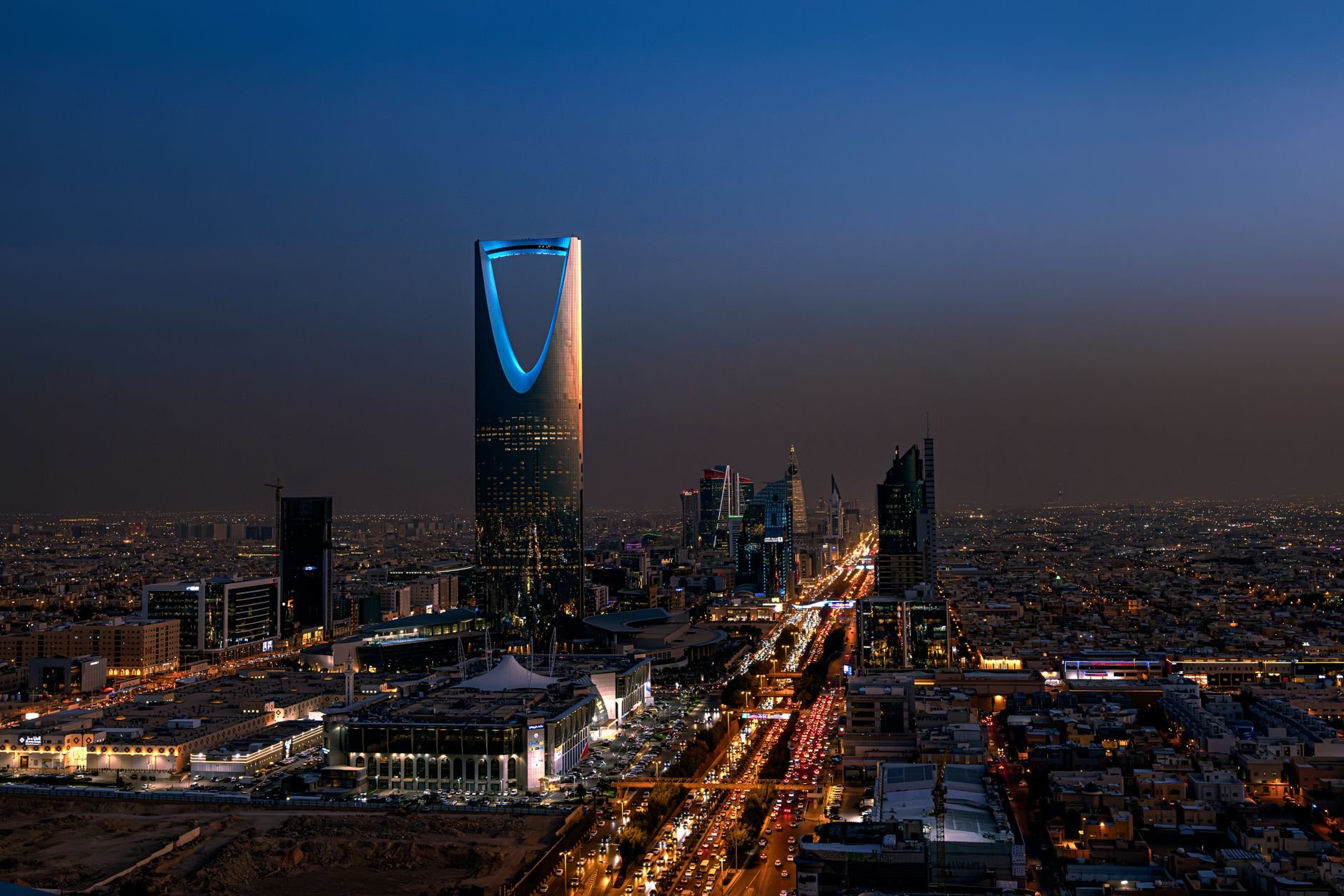 SAIP Speeds Up AI Patent Filing in Saudi Arabia